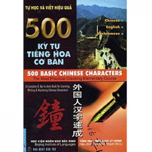 500-ky-tu-tieng-hoa-co-ban-901